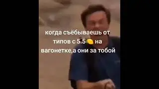 #metroroyale #пабгмобайл #pubgmobile #pubg #пабгприкол #metro #pubgm
