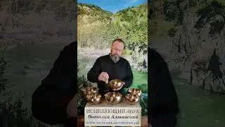 Для Вас #виталийалтайский