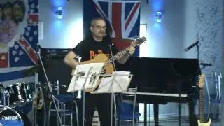 Here comes the sun, Битломагия - 2012