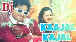 Kajal Kajal//Bhuban & Archana Padhi//Sambalpuri Song Dj