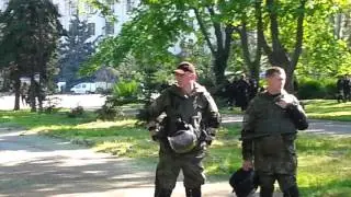 Оцепление КП 02.05.2016