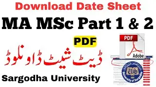 MA MSc MCOM Part 1 & 2 & Composite 2nd Annual 2022 UOS Date Sheet Download PDF