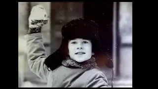 Зима