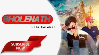 Bholenath (Audio)| Lala Kalakar  || Ad chuhan NEW HARYANVI SONG 2022