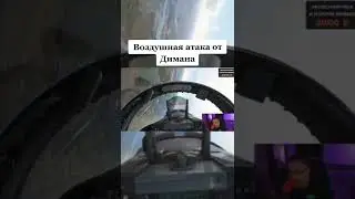#ликс