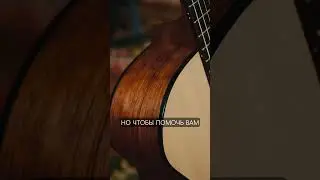 ⚓️ Наконец-то появились гитары с ШИРОКИМ грифом | Guitar lavka 