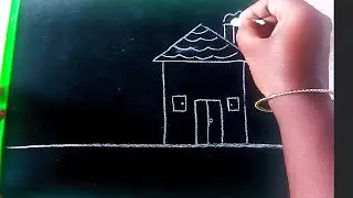 how to draw house || house drawing || house drawing easy step by step