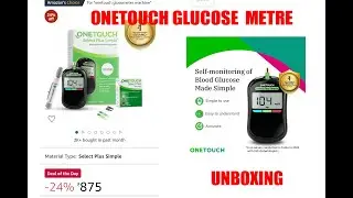 Onetouch Blood Glucose Meter UNBOXING | Onetouch sugar cheak machine | sugar cheak blood cheak |