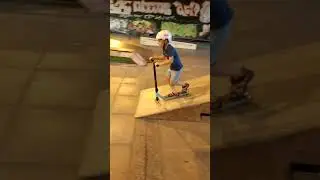 Скейт парк 'Гавань
