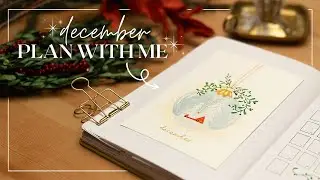 Simple & Cozy December Plan With Me 2023 ❄️✨