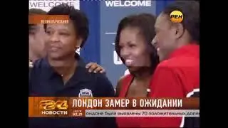 Новости 24 (Рен-ТВ) (27.07.2012)