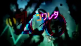 (APRIL FOOLS JOKE) [💜220] Kowareta 100% | Jump from Aftermath | 220k attempts