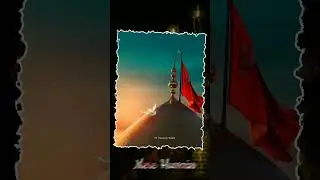 Muharram Coming Soon |  Salam Status Video 2023  #youtubeshorts #yahussain  #muharram2023 #salam