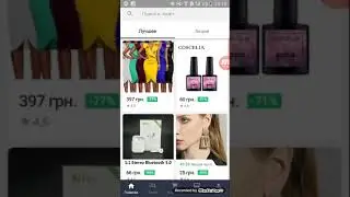 Обзор на приложение Joom