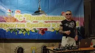 Константин Жиляков - Привет братан