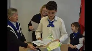 Осенний блюз с 7 классом /ОАНО 