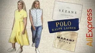 Распаковка Одежды С Aliexpress. Завершение сезона