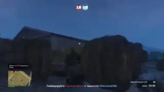 стрим_Играем