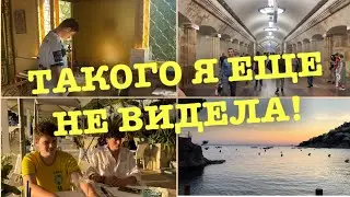 Вернулись в Москву/Московский зоопарк/Помянули отца/Моремания/Улетаем через Стамбул/Опять Испания