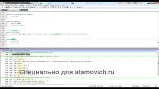 Как искать текст по файлам в Notepad++