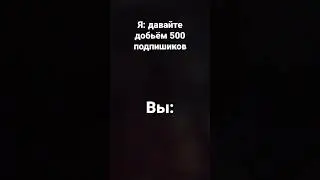 11 июня 2023 г.