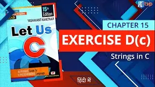 Let us C solutions | C Programming | How to extract part of string from given position in C Language