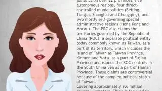 People's Republic of China - Wiki Videos