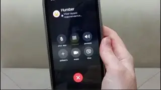 Call | ringing the phone | Viber