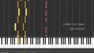 [Band Edition] Bleach - Ichirin no Hana