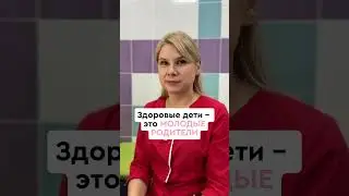 Тебе 30 и ты до сих пор еще не родила?! Я гинеколог Мария Волкова. Здесь все о женском здоровье