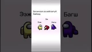 =)