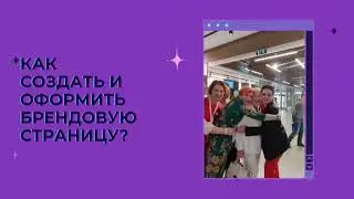 Приглашаем расти и развиваться!!! Марафон  по ВК