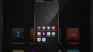 Отключи настройку в режиме разработчика, которая постоянно делает записи и жрёт батарею.
