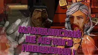 ПРОХОЖДЕНИЕ ВОЛК СРЕДИ НАС #3 РУССКАЯ ОЗВУЧКА - ЭТО ТОЧНО СКАЗКА?!
