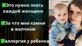 Максимальный эффект от применения продукции Сибирского Здоровья