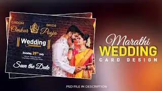 Traditional Marathi Wedding Card Design in Photoshop || Pixel Perfection