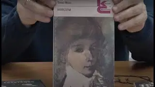 Кинолекторий в СОУНБ. «Лукино Висконти. Ретроспектива. Фильм 7»