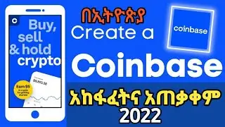 how to create coinbase account | coinbase