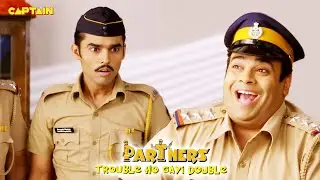 भरतपुर का दातून है तू🤣🤣|| Partners Trouble Ho Gayi Double || Full Episode