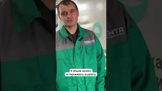 Если сломалась машина, кто платит и чинит автомобиль? 
