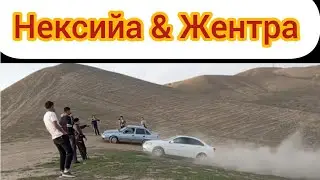 нексийа ва Жентра