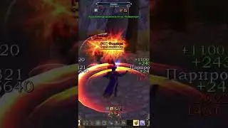 Симба сын Муфасы PVP СЕВЕРНЫЙ КЛИНОК