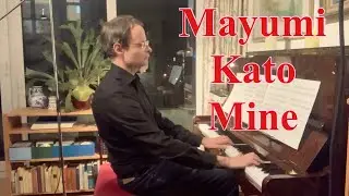 Mayumi Kato: Mine