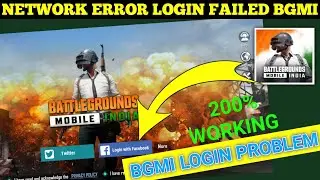 Fix BGMI 1.6 LOGIN PROBLEM || Network Error Login Failed Please Check Your Network Settings BGMI