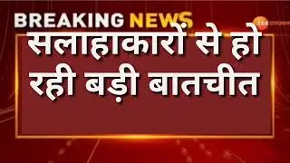 22 April 2022 # रीट न्यूज़ # breaking news 2022 # letest news