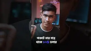 How to use Paypal Account in Bangladesh !