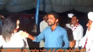 #new #saraiki #mujra #tenu #Tak #Kiya to #Tere #Ho #Gaye #nashile #mere #nain #Ve #Fazal#Khan