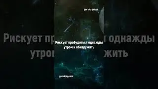 Мудрость веков │ Мотивация #shorts