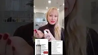 СС крем для волос #DUOLOGI #Oriflame