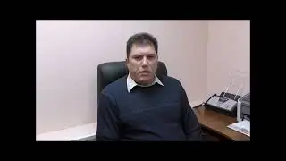 Люди и факты